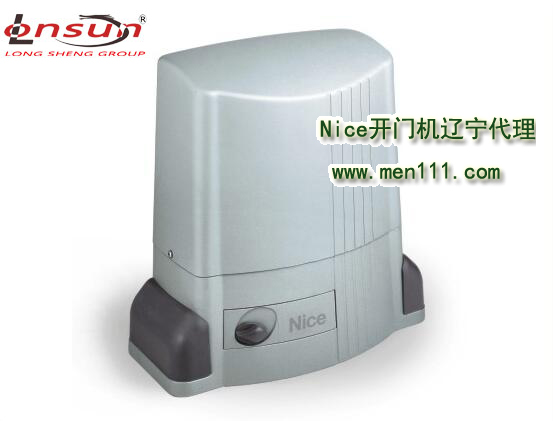 耐氏Nice平移式开门机Thor